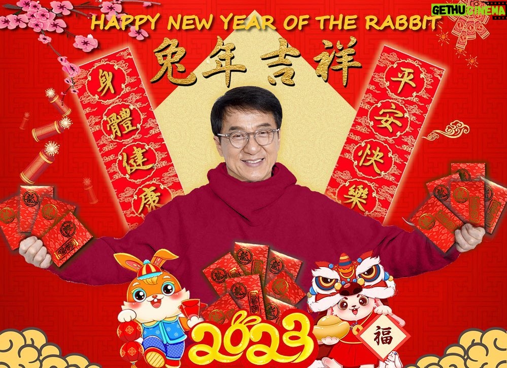 Jackie Chan Instagram - Xin Nian Kuai Le! 恭喜發財! Happy Chinese New Year!! May the year of the rabbit bring good luck, good health, and lots of new opportunities to all my friends and fans around the world! I’m giving away lucky “Hong Bao” (red packets) again! There’s going to be a lucky draw this year, check out my official website for more details! (www.jackiechan.com) 恭喜发财！🐇兔年快乐！恭㊗️全世界的粉丝们兔来运转！身体安康！大吉大利！ 🎉 今年🧧兔年发红包🧧有新玩法! 想知怎样获得红包? 请到我的官方网站查看吧! (www.jackiechan.com)