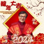 Jackie Chan Instagram - Gong Xi Fa Cai!! Happy Chinese New Year of the Dragon!! 🐲 Wishing everyone: good health, good luck and a prosperous 2024! 😊 Check out my website and take part in a quiz for your chance to receive a “Lai Si” lucky red packet (www.jackiechan.com/scrapbook/) Good Luck!