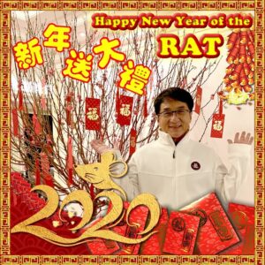 Jackie Chan Instagram - Gong Xi Fa Cai! 恭喜发财! Check out my Official Website for your chance to receive a lucky red packet! (jackiechan.com). Wishing everyone a safe and happy and healthy year of the Rat!