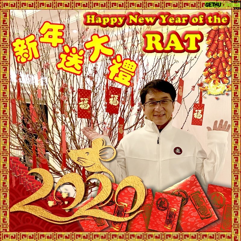 Jackie Chan Instagram - Gong Xi Fa Cai! 恭喜发财! Check out my Official Website for your chance to receive a lucky red packet! (jackiechan.com). Wishing everyone a safe and happy and healthy year of the Rat!