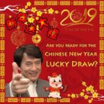 Jackie Chan Instagram - We’ll be welcoming the Chinese New Year of the Pig on February 5, 2019! Go to my official website for a little surprise!