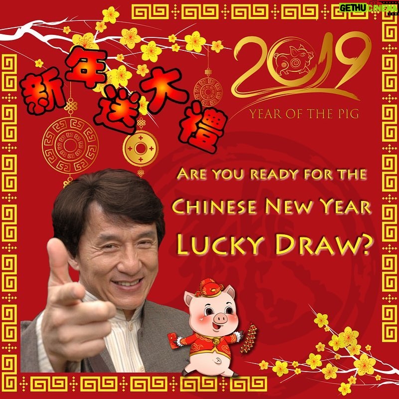 Jackie Chan Instagram - We’ll be welcoming the Chinese New Year of the Pig on February 5, 2019! Go to my official website for a little surprise!