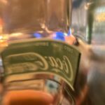 Jaehyun Instagram – blurred only