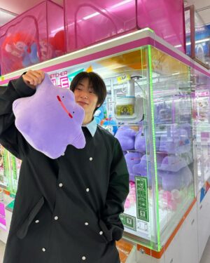 Jaehyun Instagram - gotcha