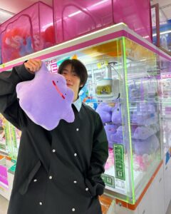 Jaehyun Instagram - gotcha