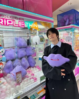 Jaehyun Instagram - gotcha