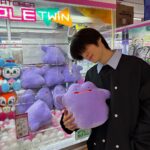 Jaehyun Instagram - gotcha