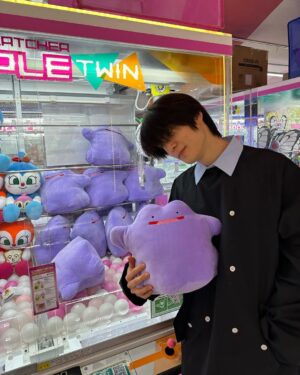 Jaehyun Instagram - gotcha