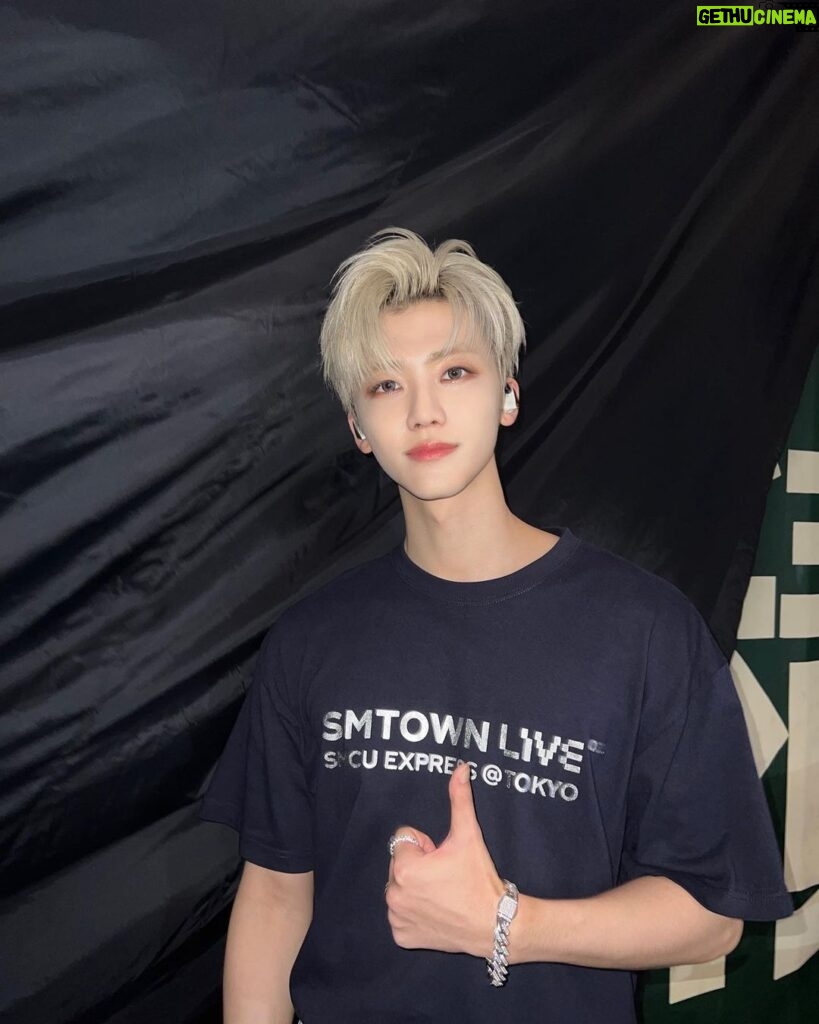 Jaemin Instagram - NCTzen💚 お疲れ様でした✌️ See you next time!☺️