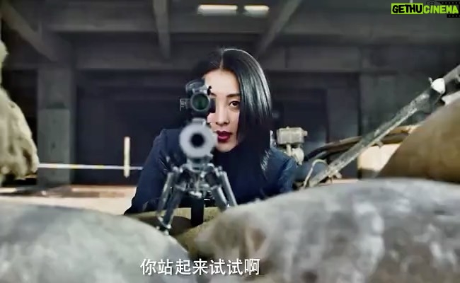 Jane Wu Instagram - I will kill you🎬 #chinesemovie #sniper #actresshot