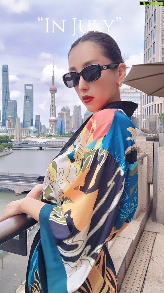 Jane Wu Instagram - Say hi from Shanghai❤️