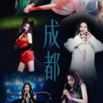 Jane Zhang Instagram - 2024～我会继续带着“光”去往有你的地方🎤