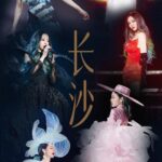 Jane Zhang Instagram – 2024～我会继续带着“光”去往有你的地方🎤
