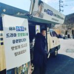 Jang Seung-jo Instagram – #모범형사#손현주선배님🥰👍 #잘먹겠습니다#손사모