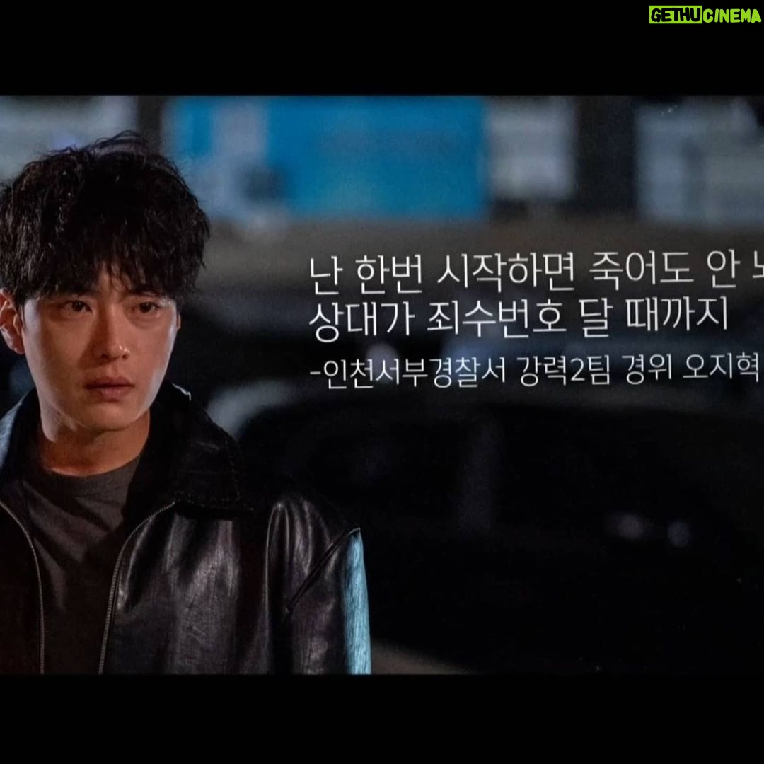 Jang Seung-jo Instagram - #๋ชจ๋ฒํ์ฌ๐ฎ๐ปโโ๏ธ ๊ทธ๋์ ๋ง์ ์ฌ๋ ์ฃผ์
์ ๊ฐ์ฌํฉ๋๋ค ๋ชจ๋ฒํ์ฌ๋ฅผ ์ฌ๋ํด์ฃผ์ ์ฌ๋ฌ๋ถ ๋์ ์ ๋ง ํ๋ณตํ ์๊ฐ ์ด์์ต๋๋ค ์์ฝ๊ณ ๊ทธ๋ฆฝ์ต๋๋ค ์ํ์ฃผ์ ๋ฐฐ๋๊ณผ ํจ๊ป ๋ถ๋ถ๋ก ์ด์๊ฐ์ ์์ด์ ๊ฐ์ฌํ ๋๋ ๋ค์ด์์ต๋๋ค ์๋ฆฌ์์ ๊ฝ๋ฅ๊ฑฐ๋ฆฌ๋ ์๊ฐ๋ค ์ ์ธํ๋๊ณผ์ ํ์ ๊ทธ๋ฆฌ๊ณ ๊ฐ๋ ฅ2ํ ํ์ฌ๋ค ๋ชจ๋ ํ๋์ ์์ง ๋ชปํ ๊ฒ ๊ฐ์์ ๋๋ฌด ๊ฐ์ฌํ์ต๋๋ค ๋ชจ๋ฒํ์ฌ ์ ์ฅ ์กฐ๋จ๊ตญ๊ฐ๋
๋ ๊ทธ๋ฆฌ๊ณ ๋ชจ๋ ์คํ
๋ถ๋ค ๋๋ฌด ๊ฐ์ฌ๋๋ฆฌ๊ณ ์๊ณ ํ์
จ์ต๋๋ค!!! ๊ทธ๋ฆฌ๊ณ ๋ด์๊ตฌ๋ค ์ข
ํ ํ๋ ๋ณด๋ฏผ ์กํ ํ์ฌ ํ๋ฏผ ๋๋ฌด ๊ณ ๋ง๊ณ ๋ ๊ณ ๋ง์~^^ ๊ณง ๋ค์ ๋ง๋์๐ #์ฌ๋ฌ๋ถ๊ฐ์ฌํฉ๋๋ค ๐๐ฅฐโค