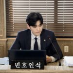 Jang Seung-jo Instagram – #남이될수있을까 
#구은범
#2023.1
#많관부❤️
#ENA