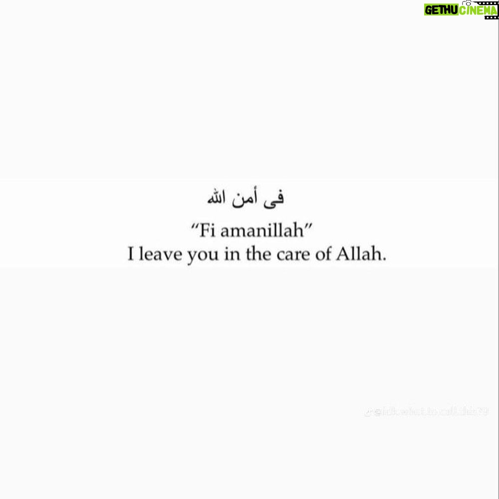 Janna Nick Instagram - O Allah descend your wrath and punishment upon the enemies of Islam O Allah shower your ease upon our brothers and sisters suffering world wide O Allah destroy the yahud