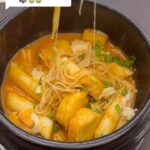 Janna Nick Instagram - #resipiJannaNick Rebus rice cake Prego mac & cheese Cheese seafood tofu & fish cake Gochujang 1 sudu besar Serbuk perasa 1 sudu besar Gula 1 sudu besar Enoki mushroom Daun bawang