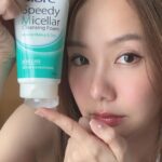 Jarinporn Joonkiat Instagram - Make up no make up 😋 แต่งเบาๆ ชิลๆ ก็ต้องล้างแบบชิลๆ ด้วยตัวนี้เลย Biore Speedy Micellar Foam โฟมคลีนซิ่งดูดเมคอัพ เพราะมีไมเซลล่าแบบเดียวกับในคลีนซิ่งเลย มีทั้งสูตรผิวนุ่ม และสูตรสิว ล้างหลอดเดียวจบ #BioreThailand