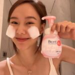 Jarinporn Joonkiat Instagram - Marshmallow Marshmallow #BioreThailand Whip Foaming 💗👉🏻 หน้านุ่ม Whip Foaming 💚👉🏻 ช่วยเรื่องสิวค่ะ 😊