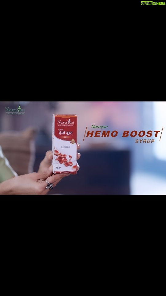 Jashn Agnihotri - 50.8K Likes - Unleash your inner glow and boundless energy with Narayan Hemoboost Syrup! 🌟✨ Elevate your beauty naturally and boost your vitality. Embrace the holistic revolution! 💚 #NarayanHemoboost #NaturalBeauty #EnergyRevival"
#Hemoboostsyrps
#narayanindia
#jashnagnihotri
