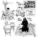 Jason Latour Instagram – Studies of #tokyo that will run with an upcoming NEWSLETTER about the trip. Join at the link in my bio. #sketchbook #observationaldrawing #lifedrawing #japan #japantravel #sushi #visualdevelopement