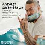 Jason Momoa Instagram – We can’t wait to see you, Hawaii! Swipe to see details of where to get your signed limited-edition Mananalu x Aquaman bottle. 

#Aquaman and the Lost Kingdom – only in theaters December 22. Honolulu, Hawaii