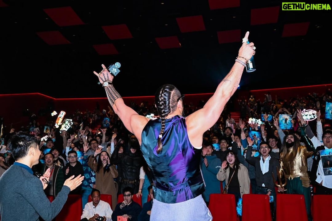 Jason Momoa Instagram - That was epic, Shanghai! 🔱 #Aquaman and the Lost Kingdom only in theaters December 22.