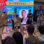 Javon Walton Instagram - Osaka 🇯🇵 was too lit Osaka, Japan