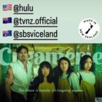 Jay Ryan Instagram - 1. Cream Dolls 2. Cream Streamer 🇺🇸🇦🇺🇳🇿 3. That’s a wrap on CREAMERIE Season II face. 👏👏👏👏👏👏👏👏👏thanks to @roseanneliang @kevinandco_nz @tonyayres @the.jjfong @ally.xue @perlinalau @nzonair @hulu @sbs_australia @tvnz.official COMING SOON 📺