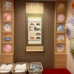 Jeffrey Cobb Instagram - If this isn’t a strange hotel, I don’t know what is. But the experience and decor were outstanding! If you are a big hello kitty fan I suggest you try this room out in Kyoto! Just a little side trip from my normal castle/ shrine/ temple excursions! Enjoy! #JeffCobb #ExploreJapan #TryRandomSpots #HelloKitty #Kyoto #ThemedHotel #WhenInRome #HelloJeffy @hellokitty Kyoto, Japan