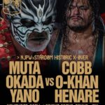 Jeffrey Cobb Instagram - 🔥SPLX WARS‼️ SPLX athletes The Great Muta & Jeff Cobb will compete against eachother in a trios bout at NJPW x STARDOM Historic X-Over‼️ . . . . 📷 @linc.pw @king_size_rice #thegreatmuta #jeffcobb #greatmuta #njpw #stardom #unitedempire #suplex #newjapan #prowrestlingnoah #noah_ghc #puroresu #kazuchikaokada #toruyano #greatokhan #aaronhenare #hawaii #japan #tokyo #teamsplx #プロレス #splxプロレス #splx #新日本プロレス Tokyo, Japan