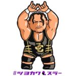 Jeffrey Cobb Instagram – Some fan art to lighten up the mood! I appreciate any and all. For people to take time to draw/ make art, my thanks and appreciation can never be enough….. if your artwork isn’t included in this post,  don’t worry, your art is still very much appreciated! I’ll make another post in a few days! #JeffCobb #FanArt #MuchAppreciated #ThankYouAll #UnitedEmpire #NJPW #TouchedByDrawings Honolulu, Hawaii