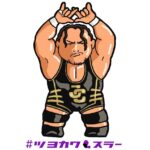 Jeffrey Cobb Instagram - Some fan art to lighten up the mood! I appreciate any and all. For people to take time to draw/ make art, my thanks and appreciation can never be enough….. if your artwork isn’t included in this post, don’t worry, your art is still very much appreciated! I’ll make another post in a few days! #JeffCobb #FanArt #MuchAppreciated #ThankYouAll #UnitedEmpire #NJPW #TouchedByDrawings Honolulu, Hawaii
