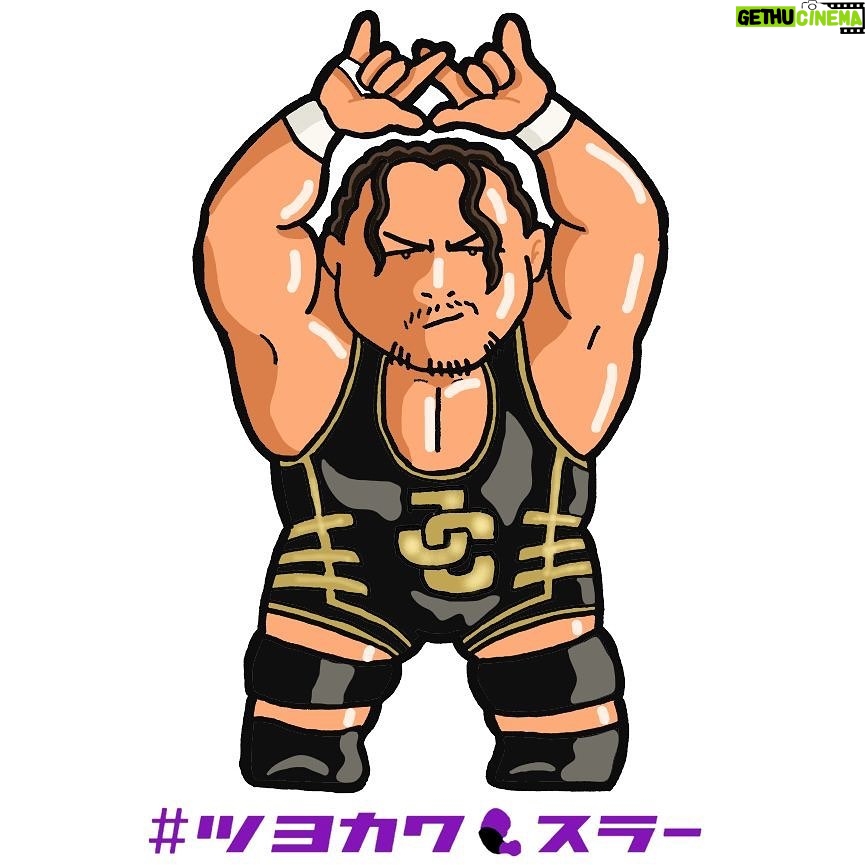 Jeffrey Cobb Instagram - Some fan art to lighten up the mood! I appreciate any and all. For people to take time to draw/ make art, my thanks and appreciation can never be enough….. if your artwork isn’t included in this post, don’t worry, your art is still very much appreciated! I’ll make another post in a few days! #JeffCobb #FanArt #MuchAppreciated #ThankYouAll #UnitedEmpire #NJPW #TouchedByDrawings Honolulu, Hawaii