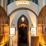 Jelai Andres Instagram - Chruch themed bar in Shibuya Tokyo. 🥂⛪️ (swipe left) Watch the vlog on my yt channel
