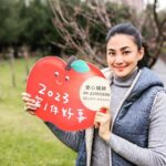 Jennifer Hong Instagram - 🐰🐰🐰 2023年的第一件好事， 從響應《寒冬助老。刻不容緩》開始! 讓我們關懷服務長輩能少一些些孤寂無助感， 多一點點溫暖幸福感。 就要過年了！歲末寒冬，弘道每年發起 「寒冬助老 刻不容緩─獨居弱勢長輩關懷計畫」 持續提供長輩除舊佈新、辦年貨、送年菜圍爐餐、走春迎新， 以及一整年的關懷等寒冬助老服務。 透過行動溫暖獨老不再孤寂無助。 誠摯邀您攜手響應！ 💖 做一件好事，為2023添好運 💖 ✔️立即捐款響應助老，為孤老注入溫暖結局 https://wexon.page.link/ndgv #2023第一件好事寒冬助老 #寒冬孤老童話 #弘道老人福利基金會