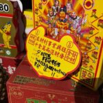 Jennifer Hong Instagram - 🧨🧨🧨 幸星開工大吉 願祝所有一切 順心如意財運亨通萬事達卡 . . . #幸星娛樂 #張家慧 #曾少宗 #鍾政均 #邱昊奇 #楊銀豪 #林孫煜豪 #王渝萱