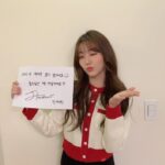 Jeon Hye-won Instagram – 항상 코로나 조심하시고 새해복 많이 많이 받으세요💋