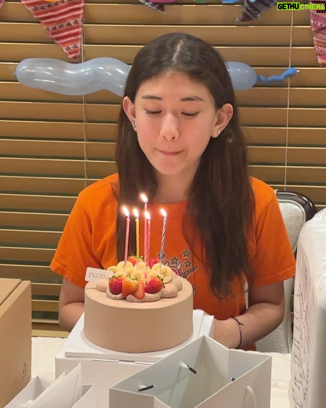 Jeon So-mi - 1.1 Million Likes - Happy Birthday @evelyndouma ๐ค
๋์ ์ค2๋ณ์ ์์ํด ๋์์๐ค