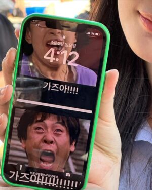 Jeon So-mi Instagram - 