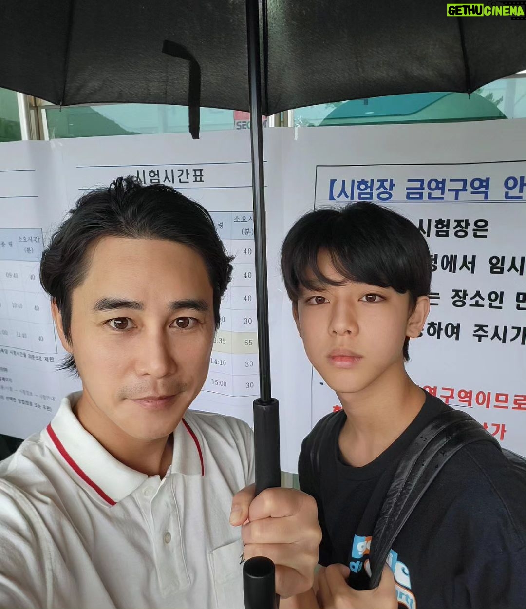 Jeong Tae-woo - 3.8K Likes - 지난번엔 내가 더 엄청 긴장했었는데..
이번엔 두번째라 그런지 1만 떨린다 😆
잘하리라 믿는다 아들 화이팅!!
#중등검정고시 #수험생여러분화이팅