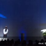 Jeong Tae-woo Instagram - 목사님..근데 갑자기 왜 저보고 특송을 하라고 하셨어요? . . . "얼굴 보고싶어서..." 죄송합니다. 자주 얼굴 못 보여드려서.. 다음에 가족 완전체로 올께요. 감사합니다. 귀한 자리에 불러주시고, 필요한 사람에게 선물하라고 책도 잔뜩 주시고.. 사랑합니다 목사님 사모님💕 Brothers And Sisters In Christ #조정민목사님 #영적멘토 #아버지 #예배 #찬양 #아름다운동행