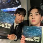 Jeong Young-han Instagram - 아침뉴스 뚝딱이 5개월 차 폭풍 컴백 Key님께 열정 가솔린 주유받아 듀엣 선보여..⛽️🔥 MBC News