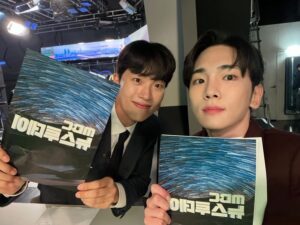 Jeong Young-han Instagram - 아침뉴스 뚝딱이 5개월 차

폭풍 컴백 Key님께 열정 가솔린 주유받아 듀엣 선보여..⛽️🔥