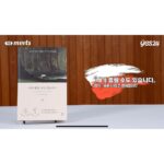Jeong Young-han Instagram - 2023 저를 움직인 책 3권 @yes24_official 와 소개했어요 풀버전은 예스24 유튜브에서