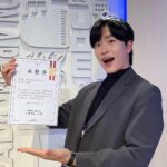 Jeong Young-han Instagram - 어딜 내놓아도 부끄러운 MBC막내아들 여전히 잘 설치고 다니는 중 10억50점, 1등 상품으로 아나운서국 선배님들의 관심과 눈치를 선물(?)해 주신 두데 사랑합니다. ”@bahksoyoung , 정영한에게 10억까지 빌려줄 수 있어...“ P.S 화환 활용방법 추천받음