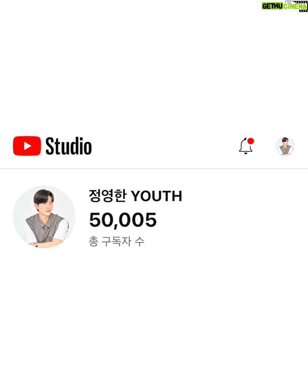 Jeong Young-han - 3.3K Likes - 구독자 5만 달성 명목으로
내용과 무관한 멋진척 초과 사진 올려봅니다
올해 목표였는데 한 분기 빨리 달성할 수 있도록 관심 가져주신 모든 구독자 분들께 감사드립니다🙇🏻
일상 브이로그라 다소 민망하니까 지인분들의 구독까지는 바라지 않습니다. 그냥 멀리서 응원해주세요😂
*이모저모 일이 많아서 업로드가 좀 더뎌졌을 땐 ‘뉴스안하니’에서! @mbc_announcer_official