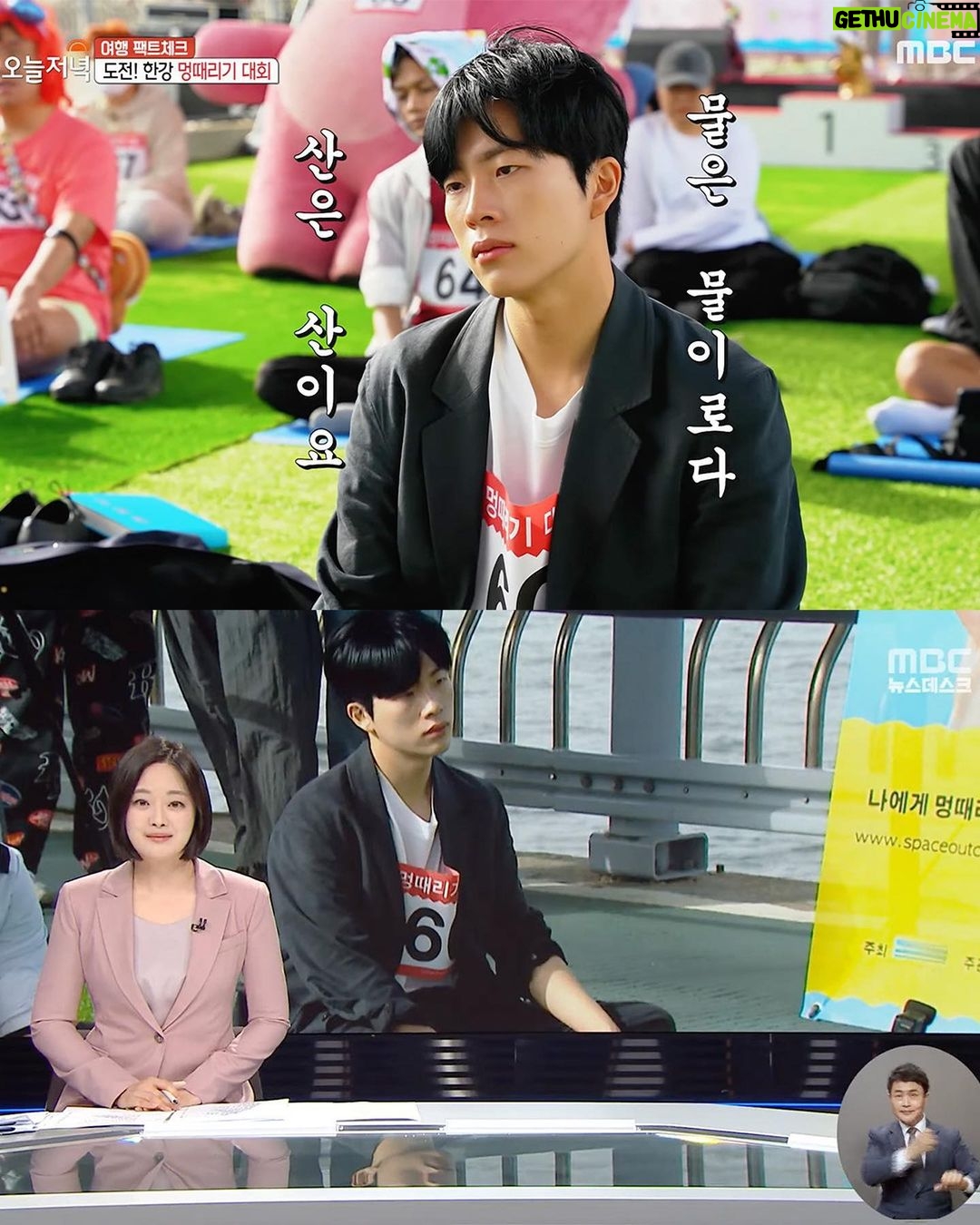 Jeong Young-han Instagram - 2년차 막내 아나운서의 2023-2분기 톺아보기 1. 피지컬100 이어 피의게임2 더빙했습니다. 제법 변조되었음에도 알아 보신 분들의 귀썰미에 감동.. 2. 문명특급 무작정 쳐들어간 나비효과, 매주 수요일 두시의 데이트 고정 게스트 되어버림 3. 홈즈는의뢰인으로 나가고 싶었는데 (여전히) 200회 특집으로 깨알 첫출연 4. 회사일 못지 않게 삶의 활력을 주는 ‘류딘스’ 계급장 내려놓고 시원하게 MZ토크 합니다. 졸지에 의형제를 맺어버린 셋. 5. 강제 미라클모닝 2년차 갓생갓생 외치고 다니다보니 회사에서 강연도 시켜줍니다. 국내 최고 전문가는 의문이지만 기분은 좋았음. 6. 출발비디오 여행 진행자 명분 덕으로 지무비님과 백상예술대상 이벤트 진행했습니다. 피디•작가님, 저도 병맛 두 스푼만 더 넣어주시면 안될까요? 7. 멍때리기 대회 나갔습니다. 한 시간 동안 가만히 앉아서 아무것도 안 해본 건 육군훈련소 이후 처음. 덕분에 데스크에도 얼굴 비침. 8. 중앙대학교 입학처 영상 찍는데 제법 풋풋해보여서 끼워넣음 9. 뉴스안하니 대망의 실버버튼 1년만에 구독자가 3배나 늘었습니다. 경력이라곤 여미PD가 전부였던 저는 최종 면접 때, 아나듀서(아나운서+프로듀서)의 시대가 올 거라고 객기부렸는데 자체 제작에도 열과 성을 다하는 M아나운서국 자랑스럽습니다. 10. 뒤숭숭한 마음에 역마살이 도져서 밤도깨비 여행 중독자가 됐었는데, 3분기에는 밀린 잠 좀 채우면서 평안히 보내보려 합니다. MBC