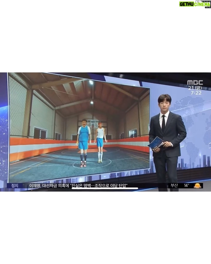 Jeong Young-han - 4.1K Likes - 월요일 아침부터 힘차게 그룹빽
1000만뷰 @_thegayoung 원조 뉴스춤 선배님과 돌아온 JYP🕺
월드컵 하이라이트 첫 생방 4분 전,,
컴백소식 보도했다고 사진까지 챙겨주셔서 감사합니다 🙇🏻♂️